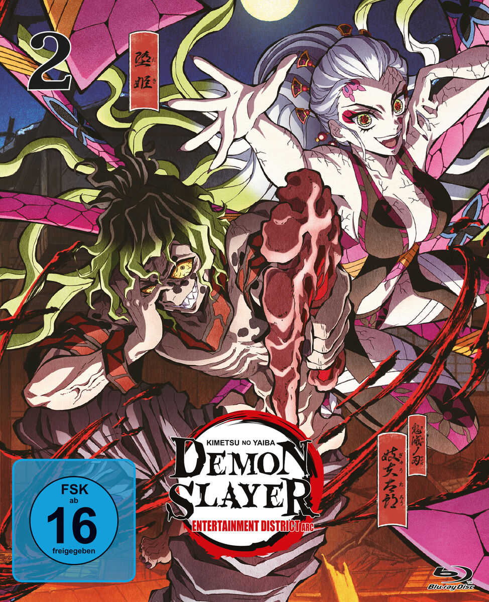 Demon Slayer: Kimetsu no Yaiba Entertainment District Arc - 2. Staffel - Blu-ray Vol. 2 image number 0